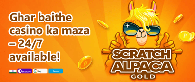Weekly VIP Cashback Rebate promotion